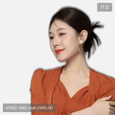 戴娟晨